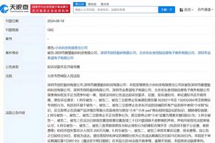 必威登录页面官方网站截图2